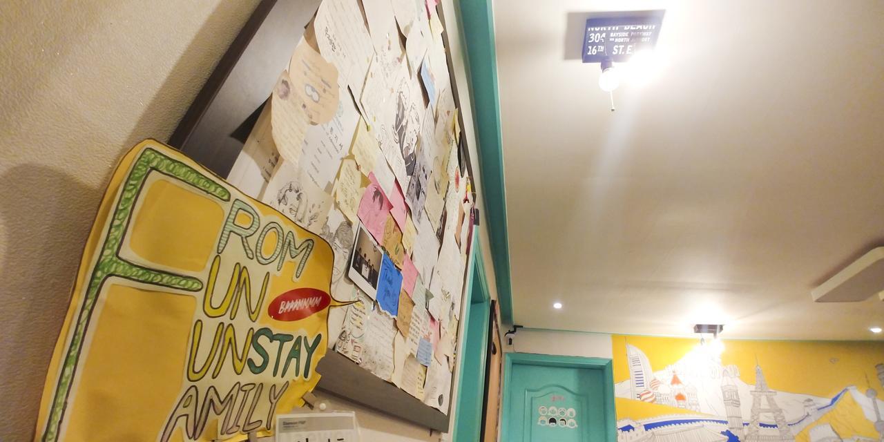 Fun Fun Stay Guesthouse Seoul Bagian luar foto